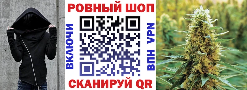 Наркошоп купить КОКАИН  СК  Мефедрон  Гашиш  Бутират  Канабис  Тутаев