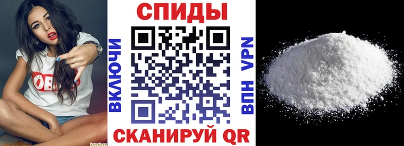 Купить  Тутаев  АМФ Premium 
