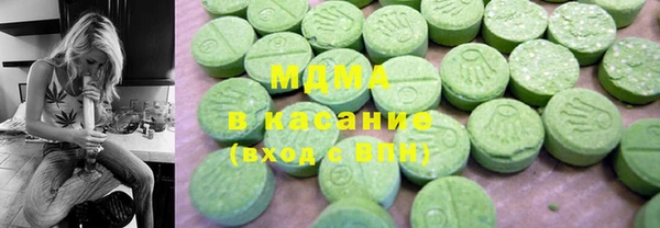 каннабис Аркадак