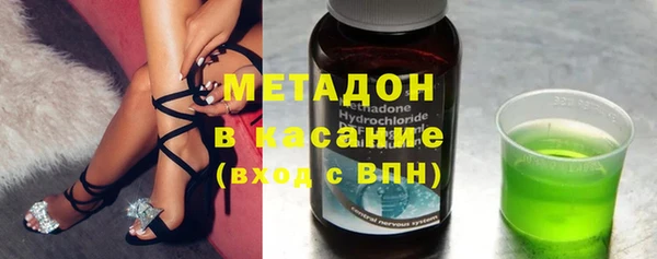 ГАЛЛЮЦИНОГЕННЫЕ ГРИБЫ Арсеньев
