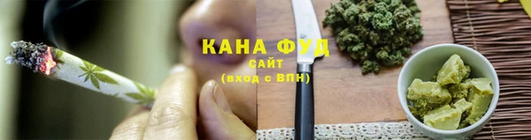ГАЛЛЮЦИНОГЕННЫЕ ГРИБЫ Арсеньев