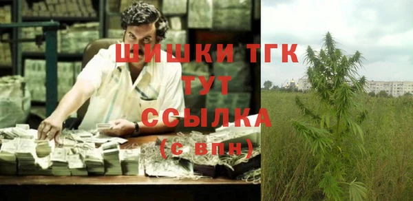 каннабис Аркадак