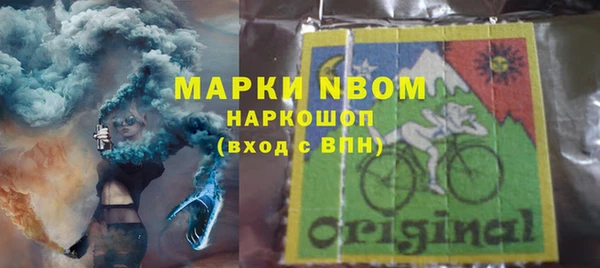 каннабис Аркадак