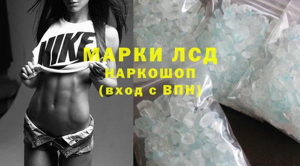 дживик Армянск